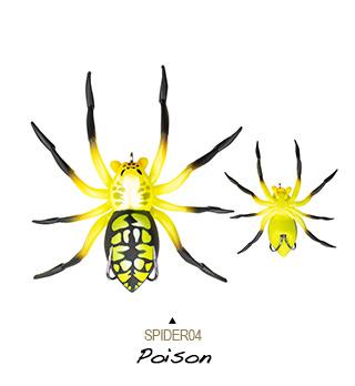 Lunkerhunter Phantom Spider Lures - Image 4