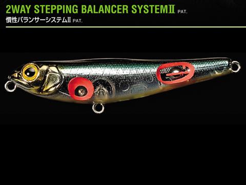 Megabass Dog X Jr Surface Lures - Image 7