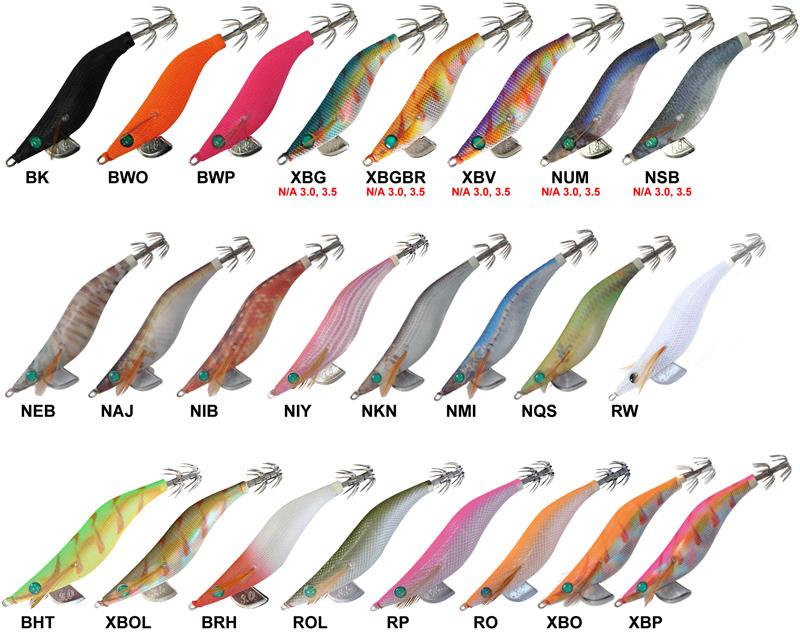 Yamashita Egi Sutte R 2.5 Squid Jigs - Image 2